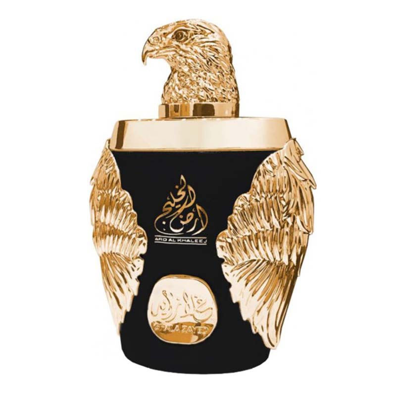 Ghala Zayed Gold EDP xribbonline perfume fragrance