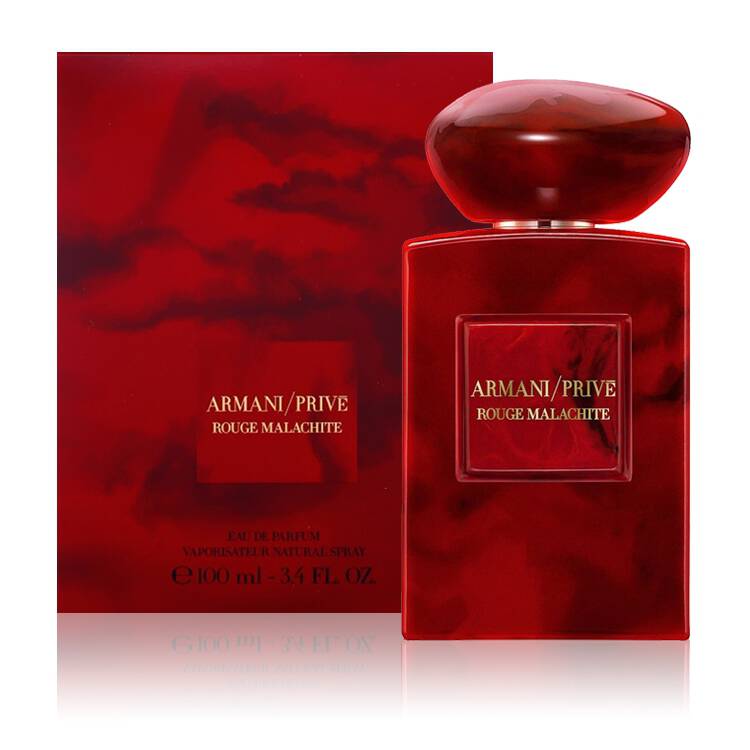 Giorgio Armani Prive Rouge Malachite eau de parfum unisex men women xribbonline perfume fragrance shop online